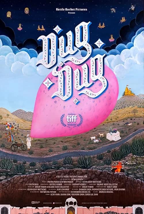 Dug Dug film posteri